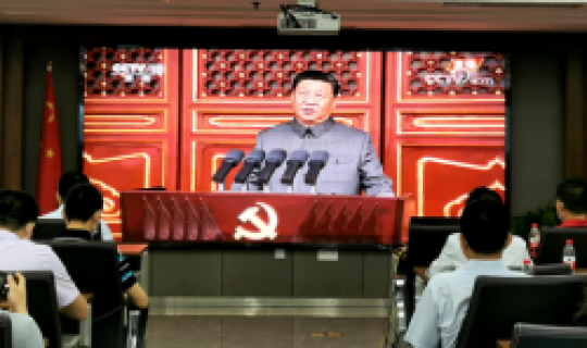 百年華誕 風(fēng)華正茂