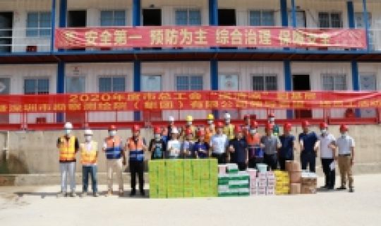 酷暑送清涼 關(guān)愛(ài)潤(rùn)人心