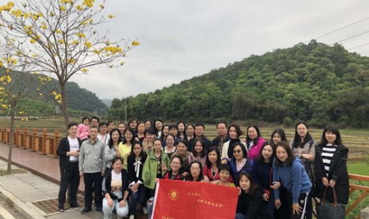 最美半邊天，深勘女神節(jié)