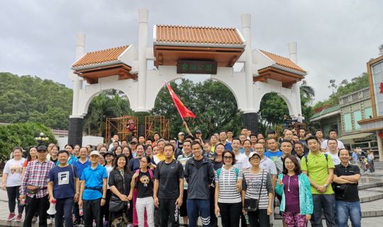 怡情山水，放飛身心，收獲健康