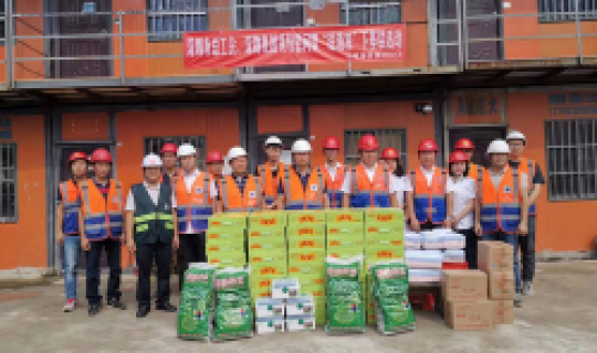 酷暑送清涼 關(guān)愛潤(rùn)人心