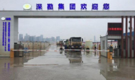 攜手抗疫，與愛(ài)同行