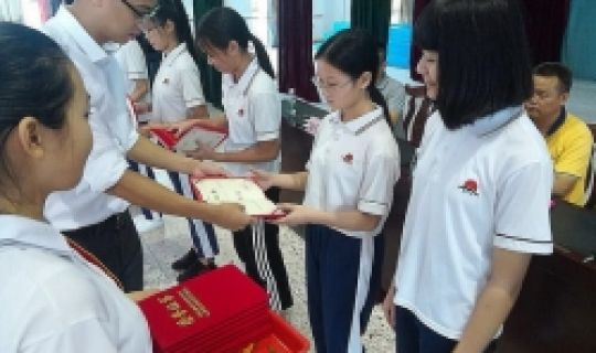 助力教育，以愛心回饋社會